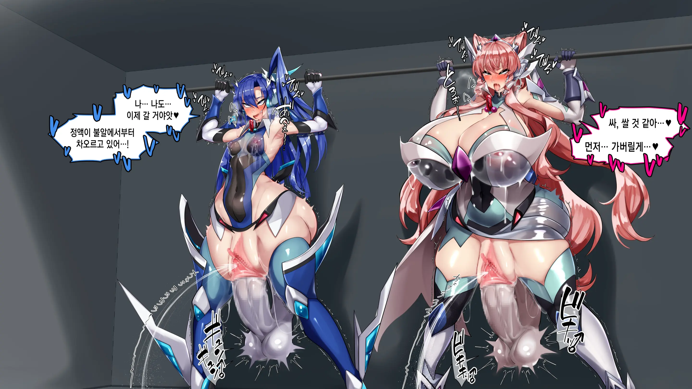 Senki Zecchou Chinpogear -Jinrui Zouka Keikaku-